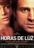 Another movie Horas de luz of the director Manolo Matji.