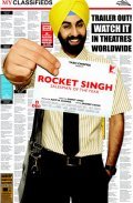 Another movie Rocket Singh: Salesman of the Year of the director Shimit Amin.