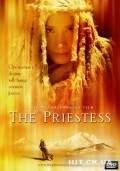 Another movie The Priestess of the director Vigen Chaldranyan.