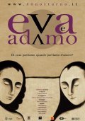 Another movie Eva e Adamo of the director Vittorio Moroni.