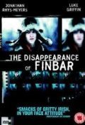 Another movie The Disappearance of Finbar of the director Sue Clayton.