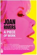 Another movie Joan Rivers: A Piece of Work of the director Ricki Stern.