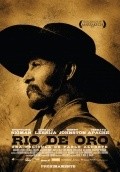 Another movie Rio de oro of the director Pablo Aldrete.