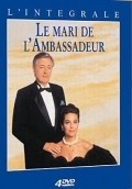 Another movie Le mari de l'ambassadeur of the director Francois Velle.