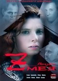 Another movie Polzet zmeya of the director Maksim Bernadskiy.