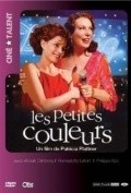 Another movie Les petites couleurs of the director Patricia Plattner.