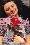 Another movie A Hora da Estrela of the director Suzana Amaral.