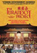 Another movie The Turandot Project of the director Allan Miller.