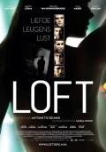 Another movie Loft of the director Antonietta Boymer.
