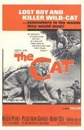 Another movie The Cat of the director Ellis Kadison.