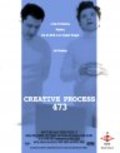 Another movie Creative Process 473 of the director Perry Grebin.