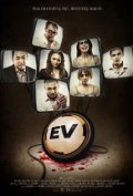 Another movie Ev of the director Alper Ozyurtlu.