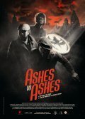 Another movie Batman: Ashes To Ashes of the director Semyuel Bodin.