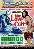 Another movie The Love Cult of the director Barry Mahon.