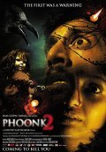 Another movie Phoonk2 of the director Milind Gadagkar.