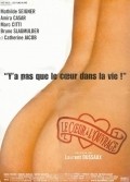 Another movie Le coeur a l'ouvrage of the director Laurent Dussaux.