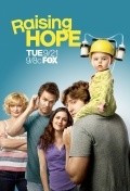 Another movie Raising Hope of the director Rebecca Asher.