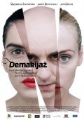 Another movie Demakijaz of the director Dorota Lamparska.
