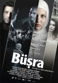 Another movie Busra of the director Alper Caglar.