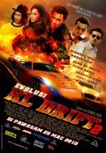 Another movie Evolusi: KL Drift 2 of the director Syamsul Yusof.