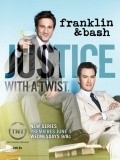 Another movie Franklin & Bash of the director Richie Keen.