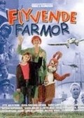 Another movie Flyvende farmor of the director Steen Rasmussen.