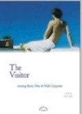 Another movie The Visitor of the director Dan Castle.