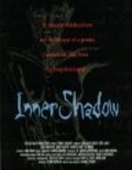 Another movie Inner Shadow of the director David Fuchs.