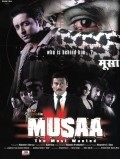Another movie Musaa: The Most Wanted of the director Himanshu Bhatt.