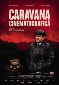 Another movie Kino Caravan of the director Titus Muntyan.