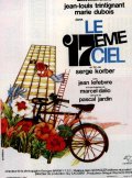 Another movie Le dix-septieme ciel of the director Serge Korber.