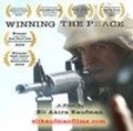 Another movie Winning the Peace of the director Eli Akira Kaufman.