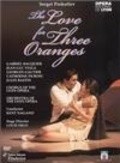 Another movie L'amour des trois oranges of the director Jan-Fransua Yung.