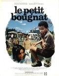 Another movie Le petit bougnat of the director Bernard Toublanc-Michel.