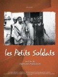 Another movie Les petits soldats of the director Francois Margolin.