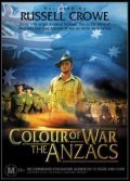 Another movie Colour of War: The ANZACs of the director Paul Rudd.