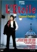 Another movie L'etoile of the director Bernard Maigrot.