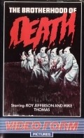 Another movie Brotherhood of Death of the director Bill Berry.