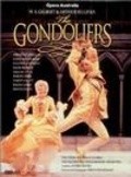 Another movie The Gondoliers of the director Martin Kumbz.