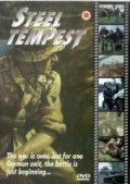 Another movie Steel Tempest of the director Bob Carruthers.