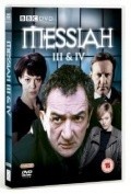Another movie Messiah: The Harrowing  (mini-serial) of the director Paul Unwin.