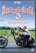 Another movie Motorcycle Mania III of the director Hugh King.