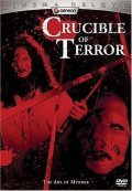 Another movie Crucible of Terror of the director Ted Hooker.