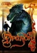 Another movie Stanley's Dragon of the director Gerry Poulson.