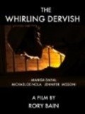 Another movie The Whirling Dervish of the director Rori Beyn.