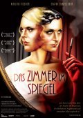 Another movie Das Zimmer im Spiegel of the director Rudi Gol.