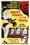 Another movie The Right Hand of the Devil of the director Aram Katcher.