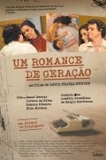 Another movie Um Romance de Geracao of the director David Franca Mendes.