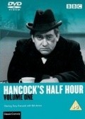 Another movie Hancock's Half Hour  (serial 1956-1960) of the director Alan Tarrant.