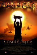 Another movie Gunesi gordum of the director Mahsun Kirmizigyul.